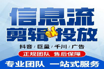 精准投放策略：信息流营销的典型案例分析